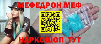 синтетический гашиш Партизанск