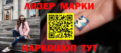 амф Пенза
