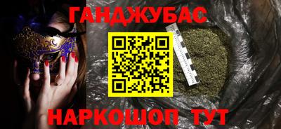 амф Пенза