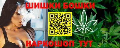 амф Пенза