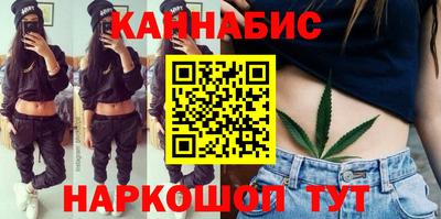 амф Пенза