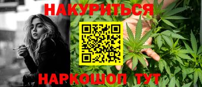 амф Пенза