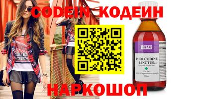 амф Пенза