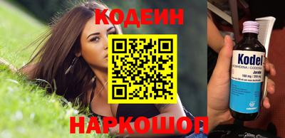 амф Пенза