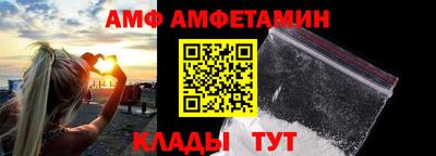 спайс Первоуральск